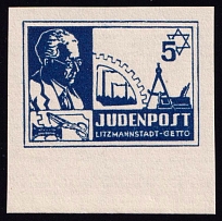 1944, 5pf Litzmannstadt Ghetto, Lodz, Poland, Jewish Getto Post (Horizontal Laid Paper, Signed, MNH)
