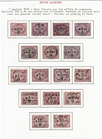 1875 German Empire Revenues Collection (Used)