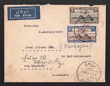 1937 (27 May) Egypt, Airmail cover from Cairo to Munich (Germany)