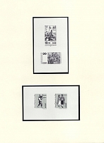 1983 German Democratic Republic, Germany, Souvenir Sheets (Black Proofs, MNH)