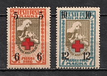 1926 Estonia (Full Set, CV $10)
