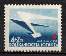 1957 4+2zl Republic of Poland, Airmail (Fi. 859 B1, Full Set, White Stain in '1' in '1957', MNH)