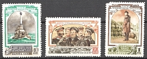 1954 USSR 100th Anniversary of the Defence of Sevastopol (Full Set, MNH)