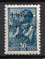 1941 30k Zarasai, Occupation of Lithuania, Germany (Mi. 5 a I, Signed, CV $30, MNH)