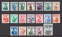 1948-51 Austria (CV $65, MNH)
