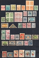 1918-40 Estonia (3 Scans, Group of Stamps, Canceled)