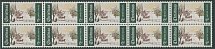 United States - Modern Errors and Varieties - 1969, Christmas issue, 6c dark green and multicolored, light green color omitted, block of ten (5x2), full OG, NH, VF, C.v. $300 as singles, Scott #1384c…