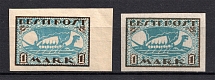 1919-20 1m Estonia (Varieties of Paper, MNH)