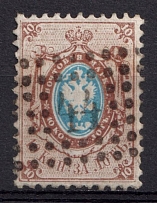 1858 10k Russian Empire, No Watermark, Perf. 12.25x12.5 (Sc. 8, Zv. 5, '44' Postmark)