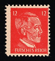 12pf Anti-German Propaganda, Hitler-Skull, 'Futsches Reich', Private Issue Propaganda Forgery of Hitler Issue (MNH)