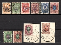 Ukraine Kiev Tridents Type 2 (Perf, Signed, Cancelled)