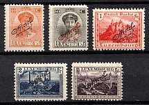 1922 Luxembourg (Mi. 117, 120 - 123, CV $80)