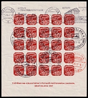 1937 (1 Nov) Czechoslovakia, 'National Exhibition of Postmarks', Souvenir Sheet (Cancellations)
