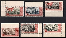 1947 30th Anniversary of the October Revolution, Soviet Union, USSR, Russia (Margins, Full Set, Perforated)