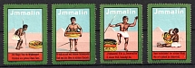 Immalin Advertising Stamps, Germany, Stock of Rare Cinderellas, Non-postal Stamps, Labels, Advertising, Charity, Propaganda