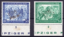 1948 District 36 Potsdam Main Post Office, Forst Emergency Issue, Soviet Russian Zone of Occupation, Germany (Inscriptions, Margins, MNH)