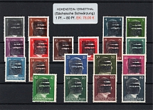 1945 HOHENSTEIN-ERNSTTHAL Local Issue 1pf - 80pf, Germany, Overprint on Hitler's head (MNH)