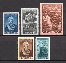 1950 USSR 50th Anniversary of the Death of Suvorov (Full Set, MNH)