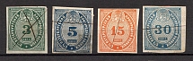 1865 Russia St. Petersburg Police (Cancelled)