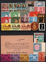 Germany, Netherlands, Europe, Stock of Cinderellas, Non-Postal Stamps, Labels, Advertising, Charity, Propaganda (#187A)