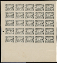Wenden - 1901-03, Wenden Castle, imperforate proof of 2k in black, bottom sheet margin pane of 25 printed on wove paper, stamp on position 16 is placed upside down and forming tete-beche pair, no gum as produced, hinge reminders …