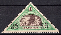 1933 35 on 28k Tannu Tuva, Russia (Mi. 38, Signed, CV $210, MNH)