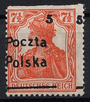 1919 Poland 5 Pf (Shifted Overprint, Print Error, Signed)