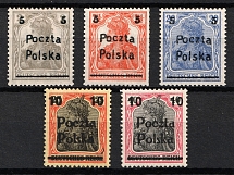1919 Poland (Mi. 130 - 134, Full Set, CV $50)