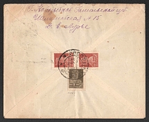 1926 (10 Sept) Soviet Union, USSR, Russia, Cover from Novozybkov to Zurich (Switrzeland) franked with 3k pair and 8k Gold Definitive Issues