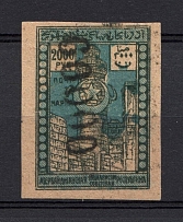 1924-26 60000r INSTEAD 66000r Azerbaijan Revalued, Russia Civil War (60000 instead 66000, Extremely RARE, Signed)