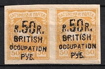 1920 50r on 50k Batum, British Occupation, Russia, Civil War, Pair (Lyap. 47, Signed, Certificate, CV $230, MNH)