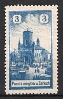 1918 3h Zarki Local Issue, Poland (Mi. 1, CV $120, MNH)