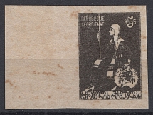 1919-20 Georgia Civil War 5 Rub (Black, Trial Probe, Proof, MNH)
