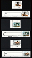 Rhode Island State Duck Stamps, United States Hunting Permit Stamps (High CV, MNH)