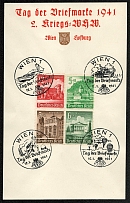 1941 Souvenir card from the 1941 Day of the Stamp and the Second Wartime Winter Help. Franked with a block of 4 including se-tenants Sc. B177a and B179a from a pane intended for booklets