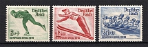 1935 Third Reich, Germany (Full Set, CV $85, MNH)