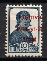 1941 10k Zarasai, Occupation of Lithuania, Germany (Mi. 2 b I var, SHIFTED Overprint, Signed, CV $60, MNH)