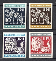 1949 75 Years of World Postal Union Ukraine Underground (Imperf, Full Set, MNH)
