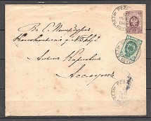 1888 Russia Cover Stationery 2+5 Kop (Revel - St. Petersburg)