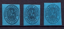 1c Boyd's City Express Post, United States Locals & Carriers, Group (Genuine, Blue)