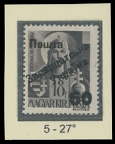 Carpatho - Ukraine - The Second Uzhgorod issue - 1945, black surcharge ''60'' on Virgin Mary 18f dark gray, surcharge type 5 under 27 degree angle, full OG, NH, VF and rare, 20 stamps were printed, expertized by Dr. Blaha and Dr. …