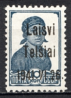 1941 Germany Occupation of Lithuania Telsiai 10 Kop (Type III, MNH)