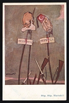 1914-18 'Hip-hip Hurra' WWI European Caricature Propaganda Postcard, Europe