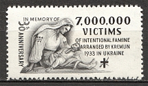 1963 Detroit In Memory of the Victims of the Holodomor Underground (Full Set)