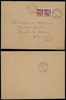 German Occupation of the World War II - France - Dunkirk - 1940, boxed type I marking on Mercury's Head 30c dark red and 70c lilac, sent from Dunkirk to Ghyvelde, VF, expertized by Roumet, R. Calves and others, Mi #62, 76, C.v. …