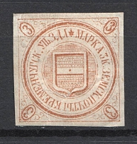 1883 3k Kremenchug Zemstvo, Russia (Schmidt #6, CV $100)