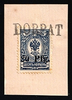 1918 20pf Dorpat Tartu on piece, German Occupation in WWI, Russia (Mi. 1, Canceled)
