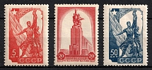1938 Russia's Participation in the Paris International Exhibition, Soviet Union, USSR, Russia (Full Set, MNH)
