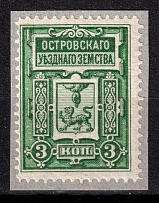 1902 3k Ostrov Zemstvo, Russia (Schmidt #6)