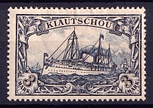 1901 3M Kiautschou, German Colonies, Kaiser’s Yacht, Germany (Mi. 16, CV $110)
